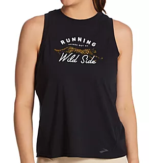 Distance Graphic Tank