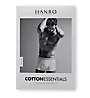 Hanro Essentials Cotton Stretch Boxer Briefs - 2 Pack 73078 - Image 3