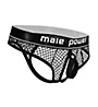 Male Power Cockpit Net C Ring Thong 410-260 - Image 5