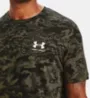 Under Armour UA ABC Camo Short Sleeve T-Shirt 1357727 - Image 3