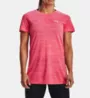 Under Armour UA Tech Tiger Short Sleeve Crew T-Shirt 1376937 - Image 1