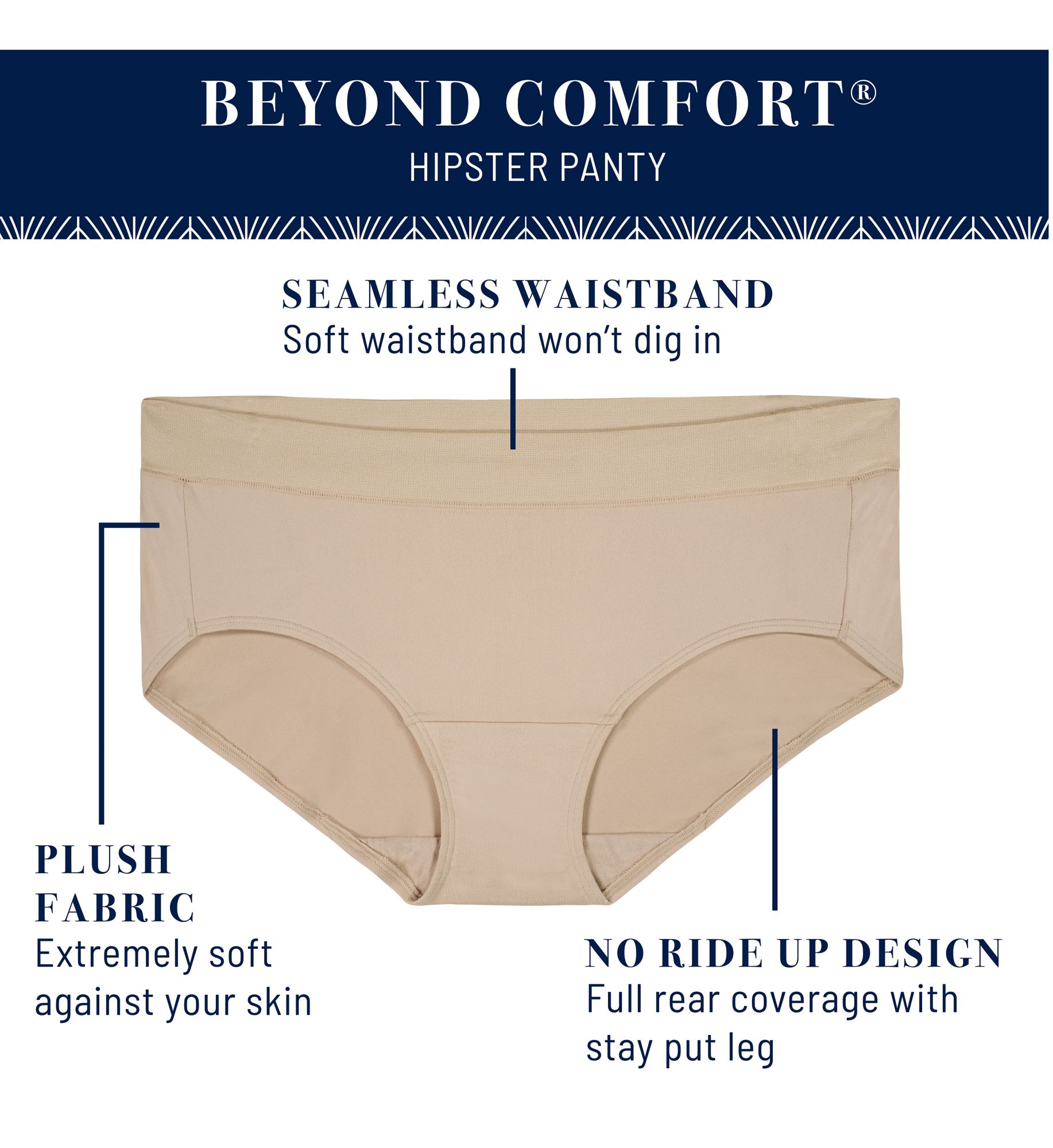 Vanity Fair Beyond Comfort Hipster Panty 18212 - Image 3